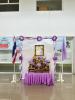 โครงการเนื่องในโอกาสเฉลิมพระชนมพรรษาสมเด็จพระนางเจ้าสุทิดาพั
