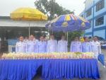 โครงการวันเแลิมพระชนมพรรษาพระบาทสมเด็จพระวชิรเกล้าเจ้าอยู่หั