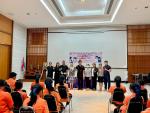 โครงการกิจกรรมการป้องกันและแก้ไขปัญหาการตั้งครรภ์ไม่พร้อมในว