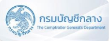 กรมการปกครอง